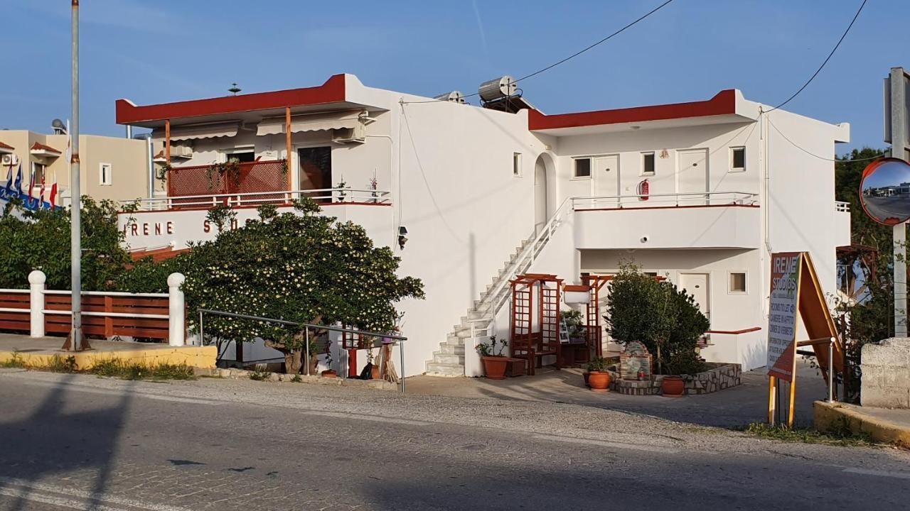 Irene Studios Kefalos  Exterior photo